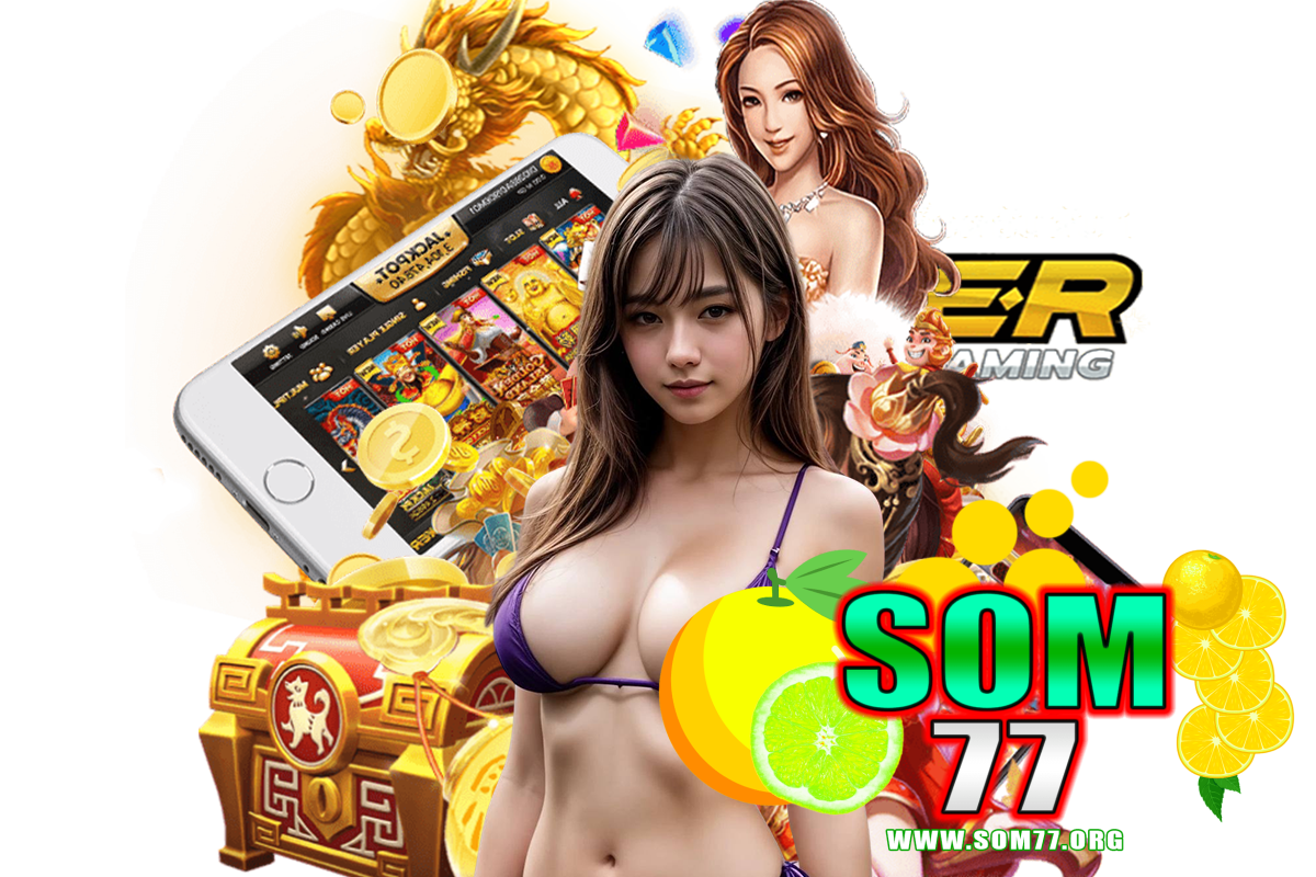 som77 สล็อต